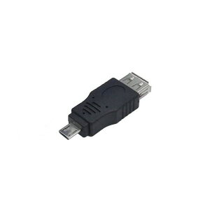 (܂Ƃ)ϊl ϊvO USB A(X)microUSB(IX) USBAB-MCAy×20Zbgz