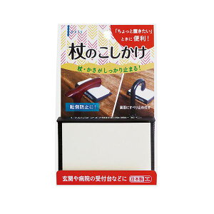 i܂Ƃ߁j frJ ̂y×10Zbgz