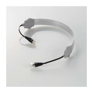 (まとめ)エレコム CAT5E準拠LANケーブル(屋外対応版) LD-VAPF/SV05【×2セット】