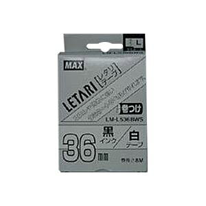 i܂Ƃ߁j }bNX r[|bv ~jiPM-36A36NA36HA24A2400jE^iLM-1000ALM-2000jʏՕi P[u}[LOp 8m LM-L536BWS   18m y×2Zbgz
