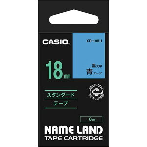 �y���������z�i�܂Ƃ߁j �J�V�I CASIO �l�[�������h NAME LAND �X�^���_�[�h�e�[�v 18mm×8m �^������ XR-18BU 1�� �y×4�Z�b�g�z