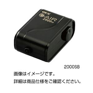 i܂Ƃ߁jGA[|v 2000SBy×3Zbgz