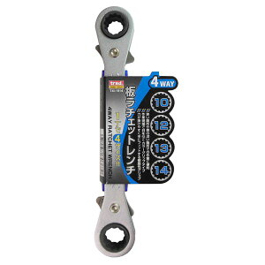 yz(Ɩp25Zbgj TRAD 4WAY`Fbg` y0×12^13×14z T4I-1014 1