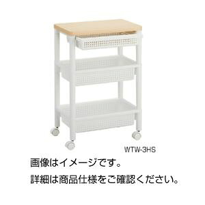 �E�b�h�e�[�u�����S�� WTW-3HS