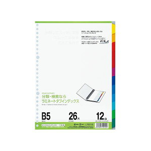 yzi܂Ƃ߁j }} ~l[g^uCfbNX 26 LT5012 1g y×10Zbgz