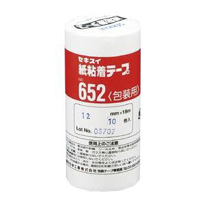 (まとめ) セキスイ 紙粘着テープ K652X01 10巻入 【×10セット】