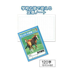 wKK-50-3K 120 y10Zbgz 31-366