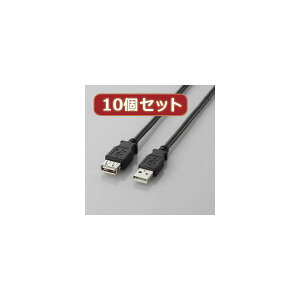 �y���������z10�Z�b�g �G���R�� USB2.0�����P�[�u���iA-A�����^�C�v�j U2C-E30BKX10