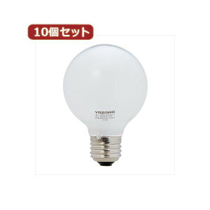 YAZAWA 10�Z�b�g ������G70�{�[���d�� GW100110V57W70LX10