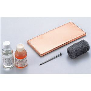 yz(܂Ƃ)A[ebN \D y×10Zbgz