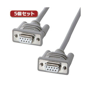 �y���������z5�Z�b�g �T�����T�v���C RS-232C�P�[�u���i�C���^�����N�E�N���X�E2m�j KRS-L09-2KX5