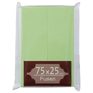yzi܂Ƃ߁j TANOSEE ӂ 75×25mm  1pbNi2j y×30Zbgz