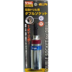 yz(Ɩp10Zbg) TRAD _u\Pbg ydhpz 17/21mm 18VCpNgΉ TDSW-1721 kDIY/Hl