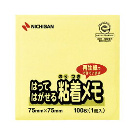 【送料無料】（まとめ） ニチバン ポイントメモ(R) はってはがせる粘着メモ M-2Y 黄 1個入 【×10セット】 生活用品・インテリア・雑貨 文具・オフィス用品 付箋紙・ポストイット レビュー投稿で次回使える2000円クーポン全員にプレゼント