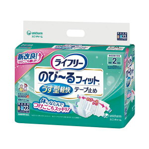 yzi܂Ƃ߁j jE`[ Ct[̂с[tBbg^ S-M 22y×2Zbgz