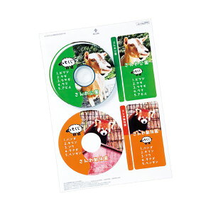 (まとめ)サンワサプライ インクジェットDVD・CDラベル(マット) LB-CDRJPN【×5セット】