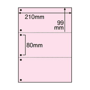 yzi܂Ƃ߁j TANOSEE }`v^[[iFSCXєF؎j A4 3 6 sN 1i500j y×2Zbgz