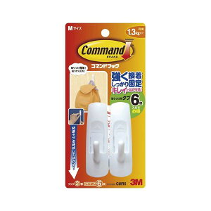 i܂Ƃ߁j ZFX[G R}h(TM)tbN CMR6  2 y×5Zbgz