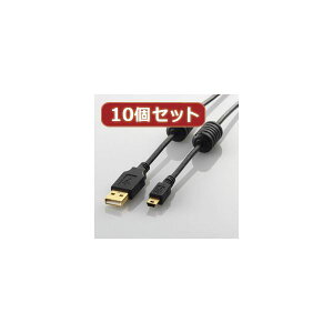 �y���������z10�Z�b�g �G���R�� �t�F���C�g�R�A�t��USB2.0�P�[�u�� U2C-MF30BKX10