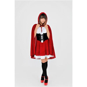 赤ずきん コスプレの人気商品 通販 価格比較 価格 Com 赤ずきん コスプレの人気商品 通販 価格比較 価格 Com