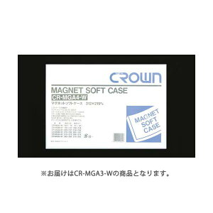 i܂Ƃ߁j }Olbg\tgP[X r1.2mm CR-MGA3-W 1 y×2Zbgz