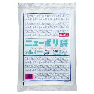 yz(܂Ƃ) H j[|Ki0.08 14 R280×^e410mm 441821 1pbN(50) y×5Zbgz