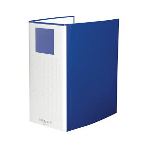 (まとめ) ファイル 間伐材シリーズ パイプファイル A4判タテ型・両開き K-120B ブルー 1冊入 【×2セット】