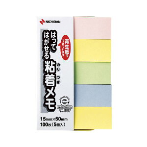 �i�܂Ƃ߁j �j�`�o�� �|�C���g����(R) �͂��Ă͂�����S������ F-4K ���F�F�� �� �� �� 5�� �y×10�Z�b�g�z