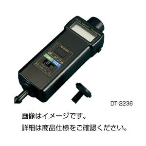 yzfW^]v DT-2236