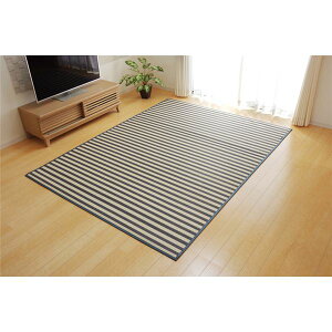 【送料無料】竹ラグ/ラグマット 【マリンストライプ ブルー 約180×180cm】 ウレタンフォーム 不織布 〔リビング ダイニング〕【代引不可】