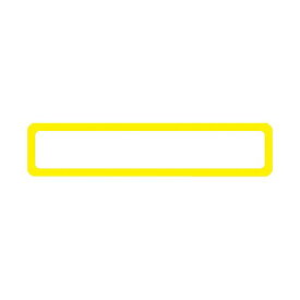 【送料無料】（まとめ） オキナ パリオシール PS603 名札シール 黄色枠【×20セット】 AV・デジモノ パソコン・周辺機器 用紙 ラベル レビュー投稿で次回使える2000円クーポン全員にプレゼント