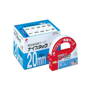 (܂Ƃ) j`o iCX^bN Đʃe[v u{bNX 努 20mm×20m NWBB-20 1pbN(6) y×2Zbgz