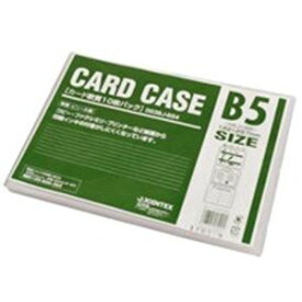 【送料無料】(業務用40セット) ジョインテックス カードケース軟質B5*10枚 D038J-B54 生活用品・インテリア・雑貨 文具・オフィス用品 ファイル・バインダー クリアケース・クリアファイル レビュー投稿で次回使える2000円クーポン全員にプレゼント