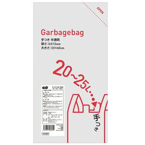i܂Ƃ߁j TANOSEE S~  20-25L 1pbNi50j y×15Zbgz