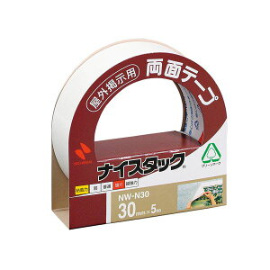 (܂Ƃ) j`o iCX^bN ʃe[v Ofp 努 30mm×5m NW-N30 1 y×20Zbgz