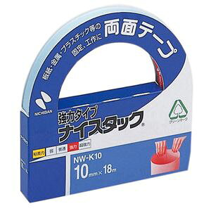 (܂Ƃ) j`o iCX^bN ʃe[v ̓^Cv 努 10mm×18m NW-K10 1 y×20Zbgz