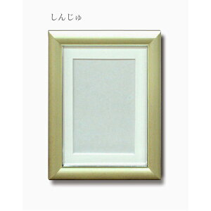 yzX^h Vz J[ ez LrlTCY 񂶂 p[J[ X^ht { pz