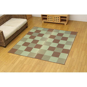 【送料無料】い草 花ござ/ラグマット 【ブロック柄 ブラウン 江戸間2畳 約174×174cm】 日本製 耐久性抜群 抗菌 防臭 調湿 〔リビング〕【代引不可】