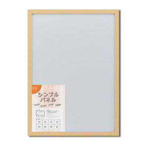 yzplt[ |X^[z B1 F1030x728 i` Ǌ|Ђt 5908  Vv plB1