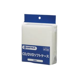 送料無料】(業務用100セット) ジョインテックス 不織布CD・DVDケース