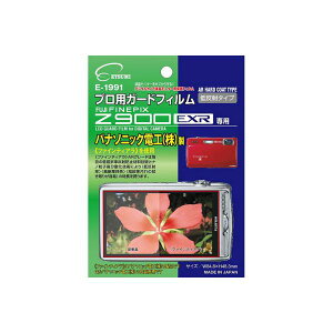 yz(܂Ƃ)Gc~ vpK[htBAR FUJIFILM FINEPIX Z950EXR/Z900EXRp E-1991y×5Zbgz
