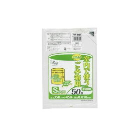 【送料無料】室内ゴミ箱用S 5L50枚入01HD半透明 PR101 【（60袋×5ケース）合計300袋セット】 38-631 生活用品・インテリア・雑貨 日用雑貨 ビニール袋 レビュー投稿で次回使える2000円クーポン全員にプレゼント