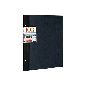 �y���������z(�Ɩ��p�Z�b�g) 100�N�䎆�t���[�֑䎆 L �u���b�N �AH-LFR-5-D �i5���g�j�y×5�Z�b�g�z