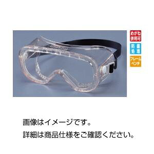 i܂Ƃ߁jS[O^ی상KlYG-5300~XgXy×5Zbgz