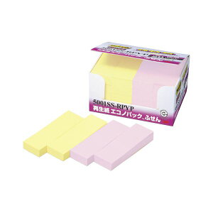 �i�܂Ƃ߁j �Z�F�X���[�G�� �|�X�g�C�b�g(R) �G�R�m�p�b�N(TM)���i ���S���V���[�Y 5001SS-RPYP �C�G���[�E�s���N 20�� �y×2�Z�b�g�z