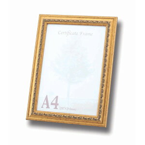 yzk A4t[ l t[ A4 297×210mm S[h k 10Zbg l OAzX^ht z z t[