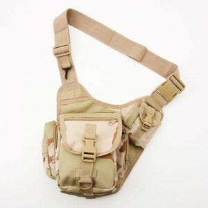 yz{fB[obO Jo 3J[fU[g  iCLoXn hH 8|Pbg h V_[ {fBobO