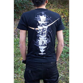 【送料無料】戦国武将Tシャツ 【伊達政宗 奥羽覇王】 Sサイズ 半袖 ブラック(黒) 〔Uネック おもしろ〕 ファッション トップス Tシャツ 半袖Tシャツ レビュー投稿で次回使える2000円クーポン全員にプレゼント