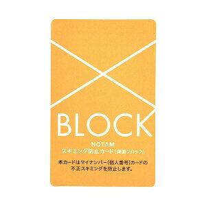 (܂Ƃ) TNNpX m[^EXL~Oh~J[h UNH-105-A 1 y×3Zbgz