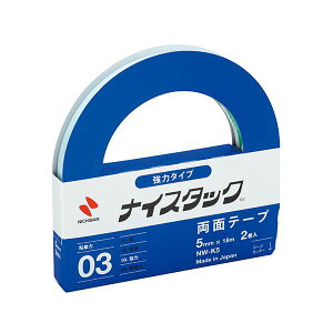 i܂Ƃ߁j j`o iCX^bN ̓^Cv 5mm×18m 2 y×10Zbgz